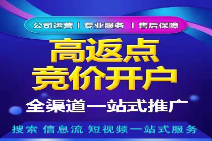 短视频信息流用户体验优化：腾讯视频的实践